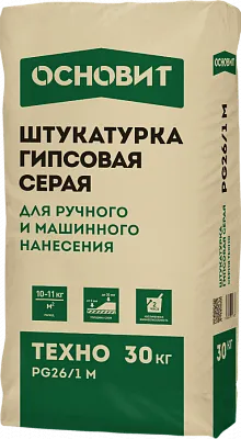 ТЕХНО PG26/1 M штукатурка гипсовая ОСНОВИТ